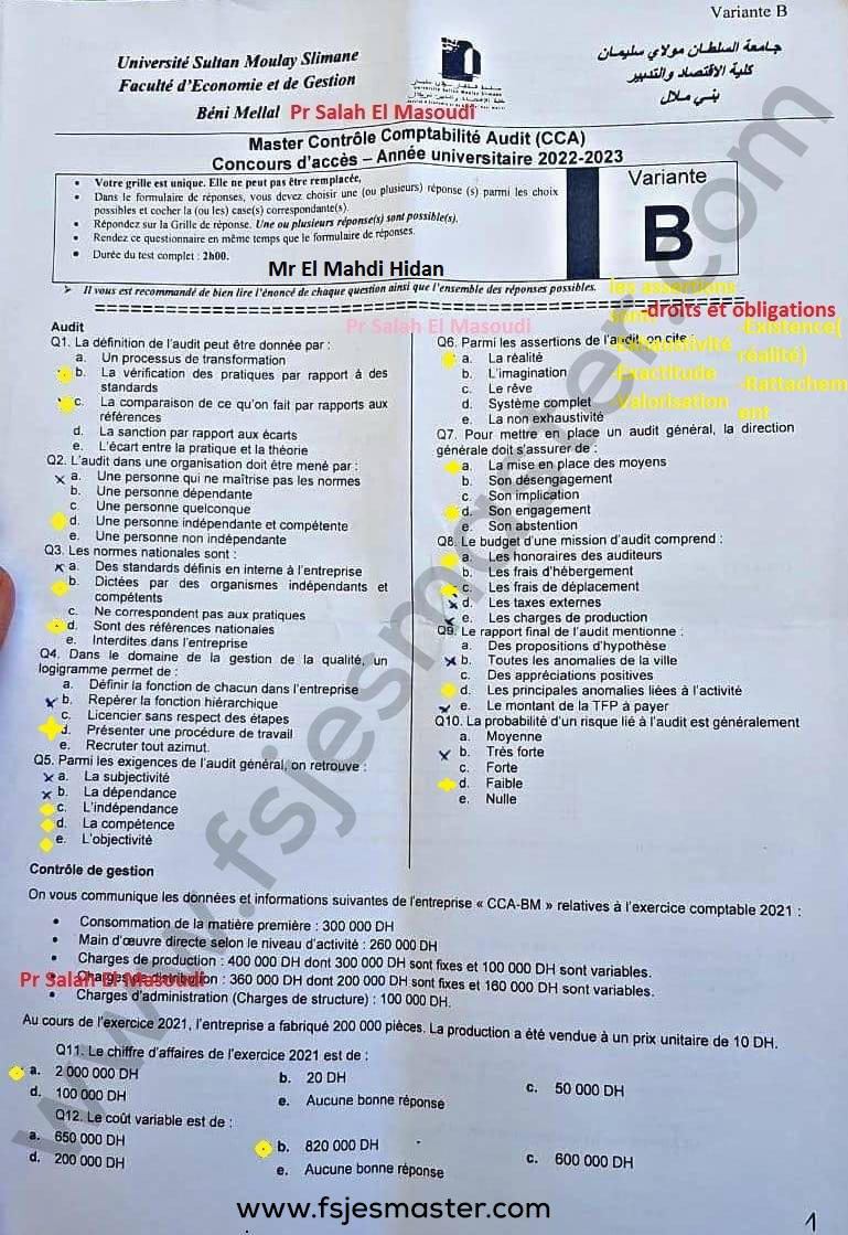 Extrait scanné — Faculté d'Économie et de Gestion Béni Mellal (Sultan Moulay Slimane) 2022